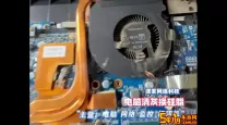 电脑用6年了没换硅脂可以吗-电脑用6年了没换硅脂可以吗