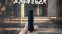 用一段录音模拟一个人的声音-用一段录音模拟一个人的声音免费