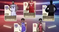 nba2kol2什么阵容搭配好-nba2kol2什么队伍好