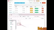 ai格式怎么转换成pdf