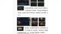 密室逃脱之影城之谜4攻略：玻璃珠转盘解析与玩法技巧