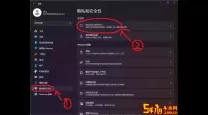 “解决Windows 11专业版无法连接互联网问题的详细指南”