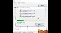 “强力修复Win10注册表的工具——一键恢复软件推荐”