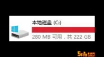 c盘满到变红色了怎么清理垃圾