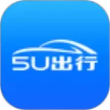5U出行安卓免费下载