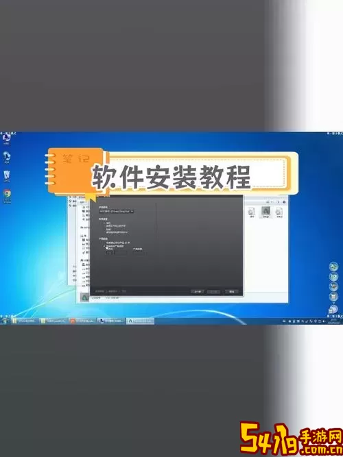 ansys14.5安装教程32位图1