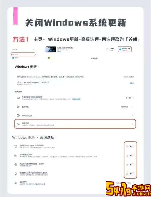 深入解析Win10自动更新原理及其功能机制图1