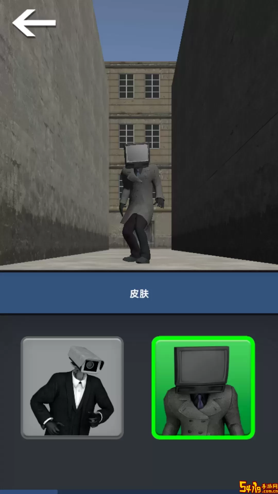打击之路免费手机版