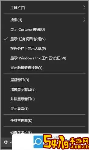 window10开机启动项-window10开机启动项在哪图1