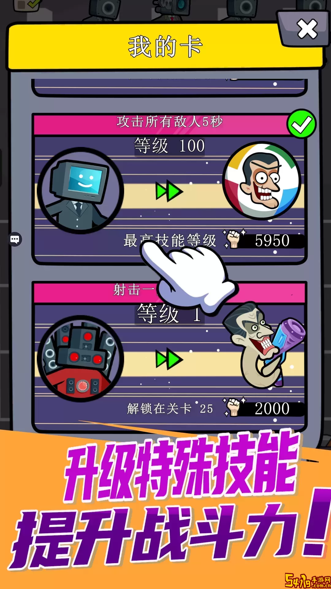 百战精英官方正版