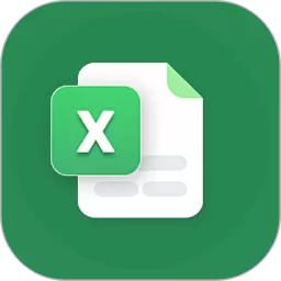Excel表格编辑转换下载正版