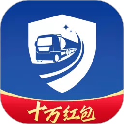 危好运下载安卓版