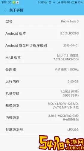 红米note3支持电信卡吗-红米note3支持双卡双待吗图1