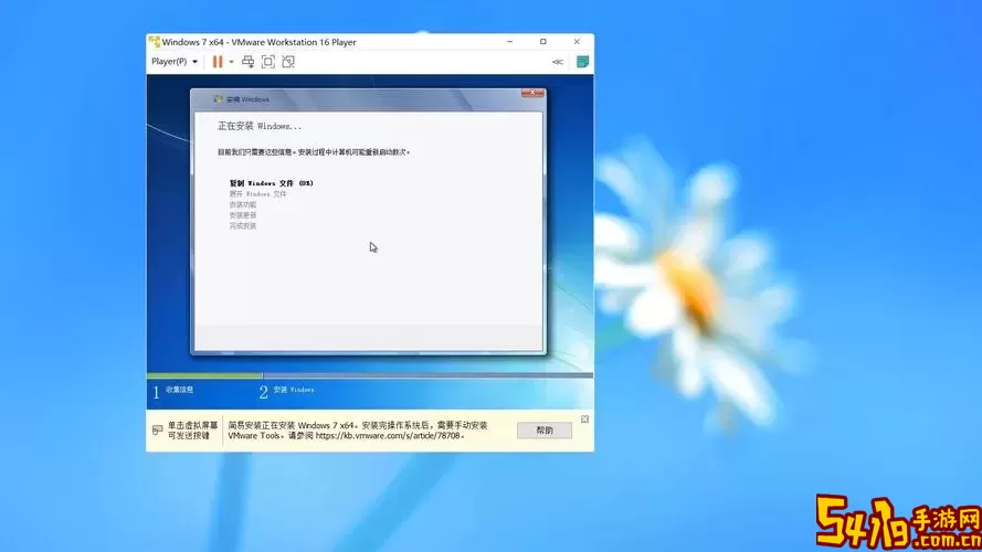 “如何使用Win7自带功能重装系统，数据是否会保留？”图3