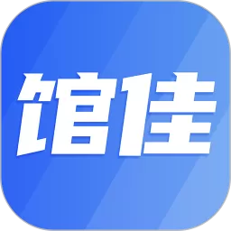 馆佳手机版