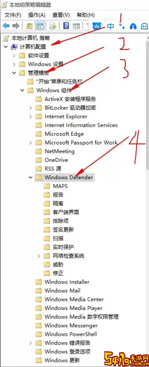“解决Windows 10任务栏失效问题的有效方法与技巧”图1