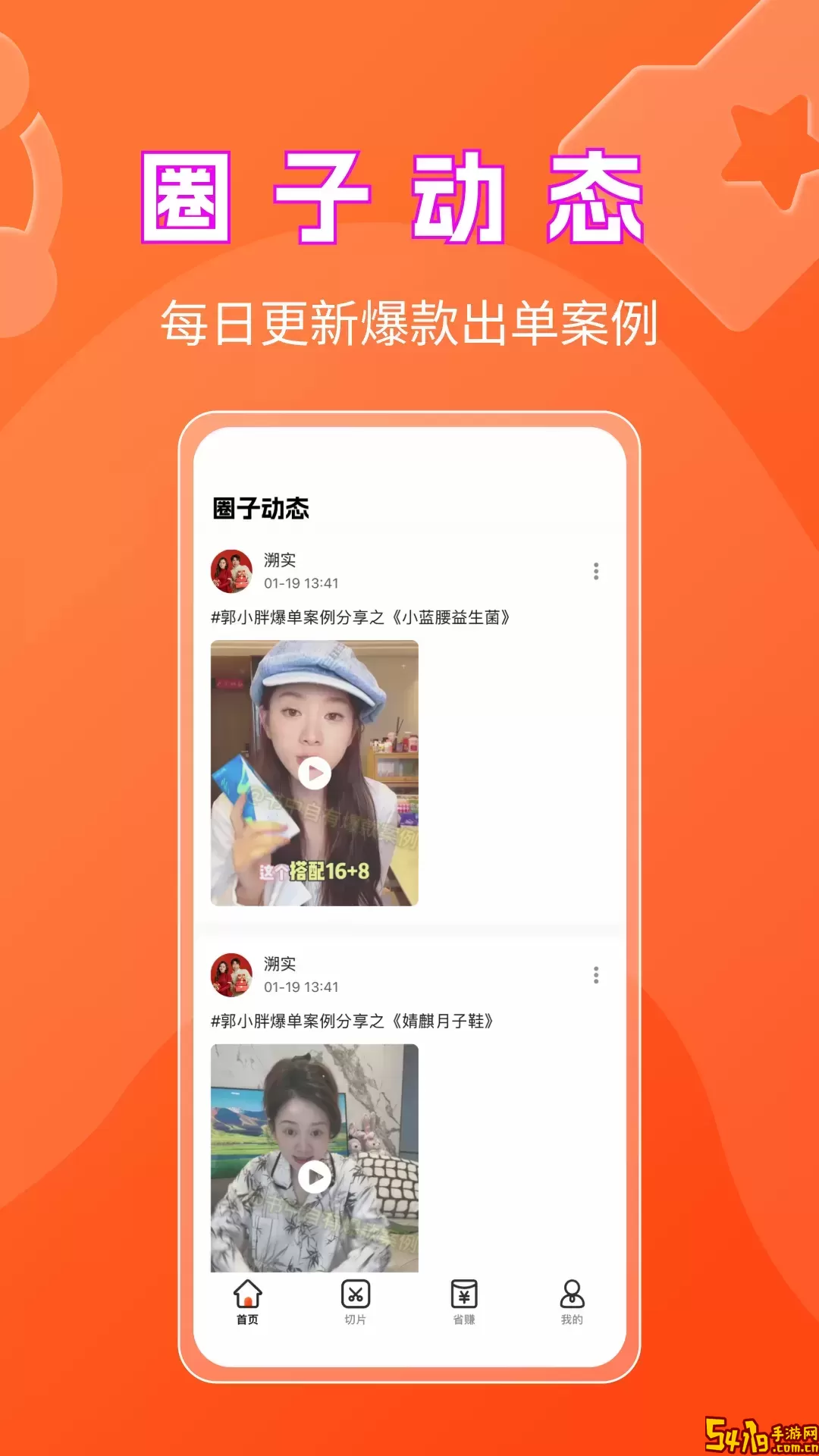 书中自有下载正版