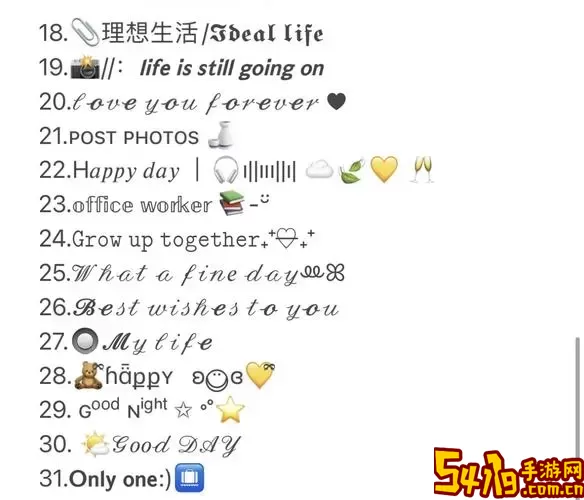 happy time朋友圈复制字体图1