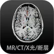 影像解剖图谱平台下载