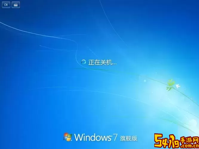 解决Windows 7重启后时间不正确的问题与方法图1
