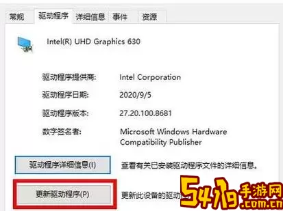 电脑为什么动不动就死机卡屏-电脑为什么动不动就死机卡屏了图1