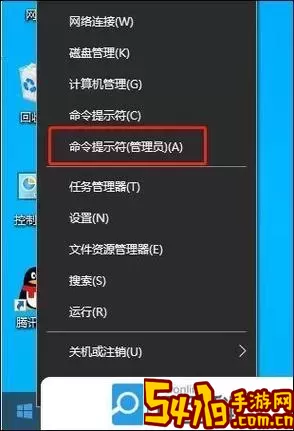 win10怎么取消关机命令-win10取消自动关机的命令图1