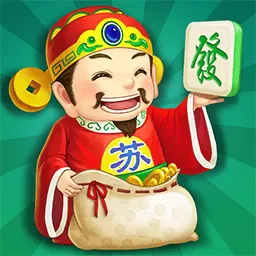 同城游苏州麻将最新版app