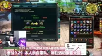御龙在天礼包领取指南：推荐多款支持领礼包的APP