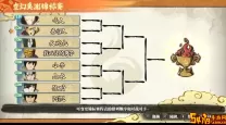 火影忍者羁绊6.8隐藏英雄密码及使用方法详解