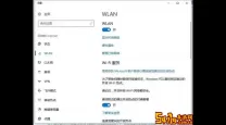 遇到电脑无法连接WiFi？这里有三种解决方法教你轻松应对！