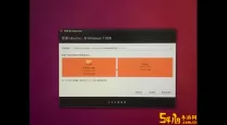 ubuntu关闭端口命令