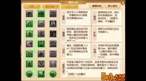 梦幻西游新区天宫打难度加点攻略与加点技巧分析