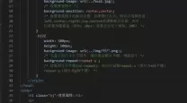html背景设置为白色代码-html背景设置为白色代码怎么设置