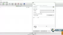 iso光盘映像文件怎么安装-iso光盘映像文件怎么安装Win10