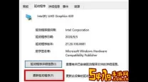 电脑为什么动不动就死机卡屏-电脑为什么动不动就死机卡屏了