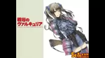 战场女武神1psp