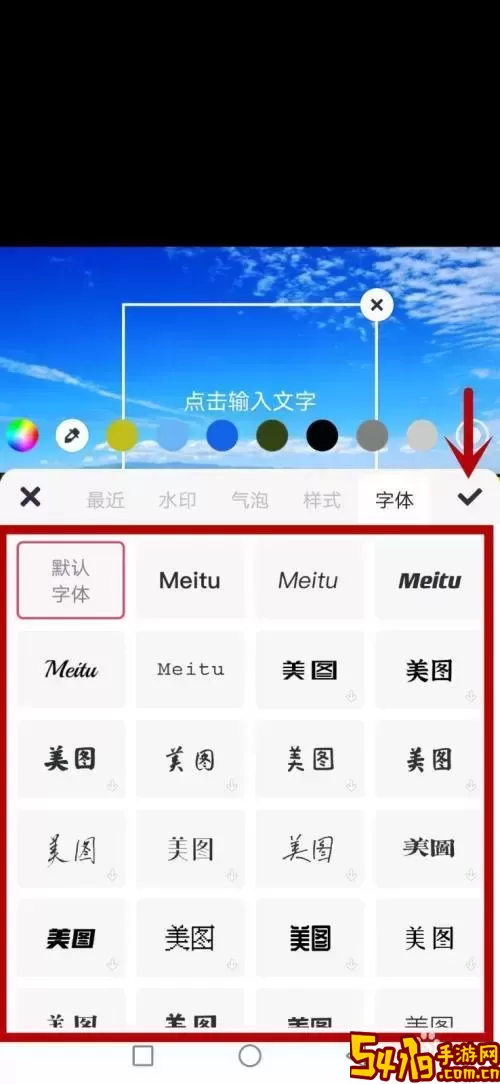 html怎么把指定文字修改-html怎么修改文字大小图2