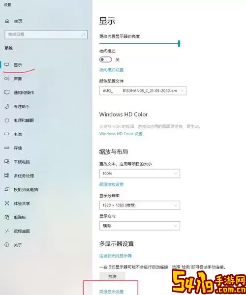 如何在Windows 11家庭版中关闭自动更新功能？详解步骤与方法图2