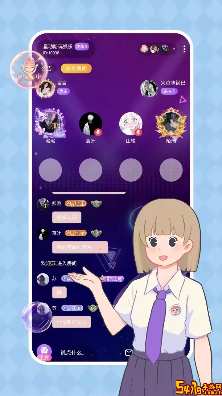 CP岛平台下载