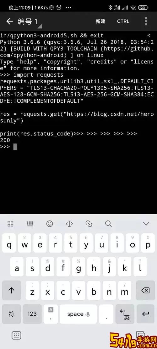 python编写用什么软件-python需要什么软件来编写图2