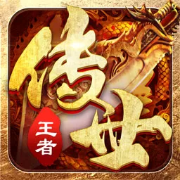 王者觉醒最新版app