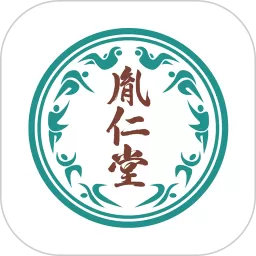 胤仁堂中医下载官方版