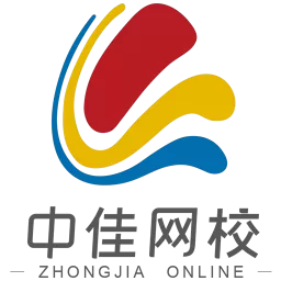 中佳教育下载官方正版