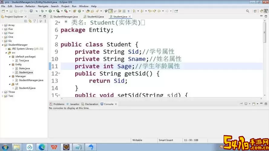 eclipse如何使用js-eclipse如何使用jdbc连接mysql数据库图1