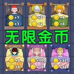 鬼屋躲猫猫游戏官网版