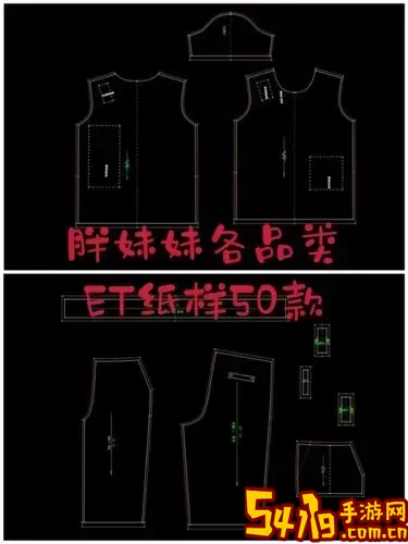 prj文件如何打开图2