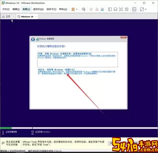 win10纯净版怎么安装英文图1