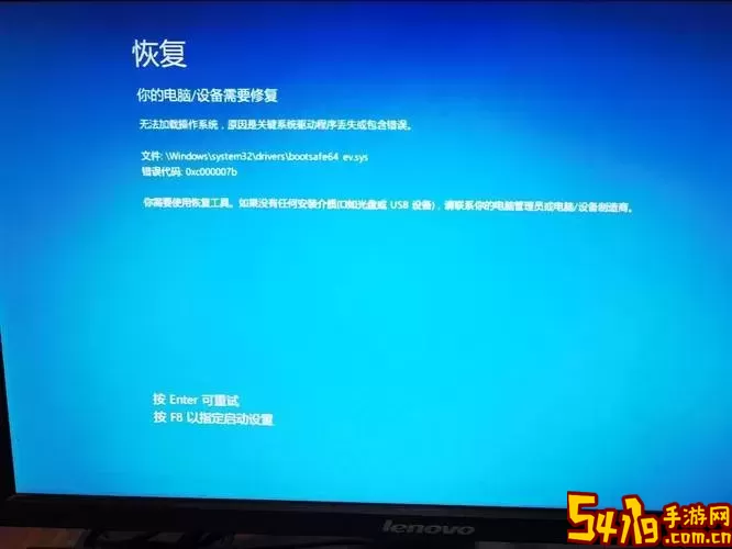 怎么判断独立显卡是不是坏了-怎么查看独立显卡是否坏了图2