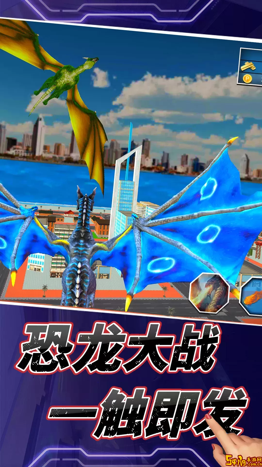 重装机神下载正版