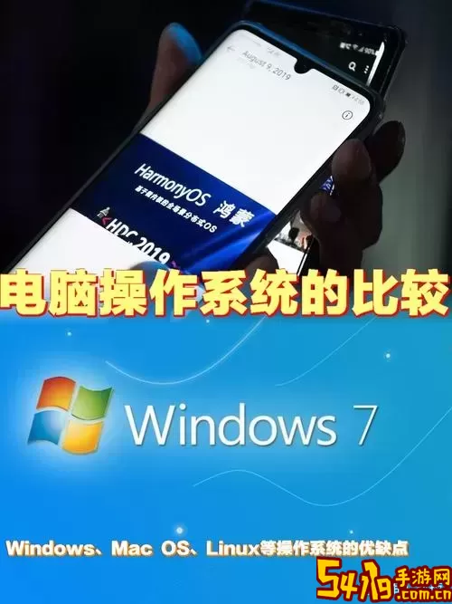 探索Windows 10后续版本：下一代Windows操作系统全解析图1